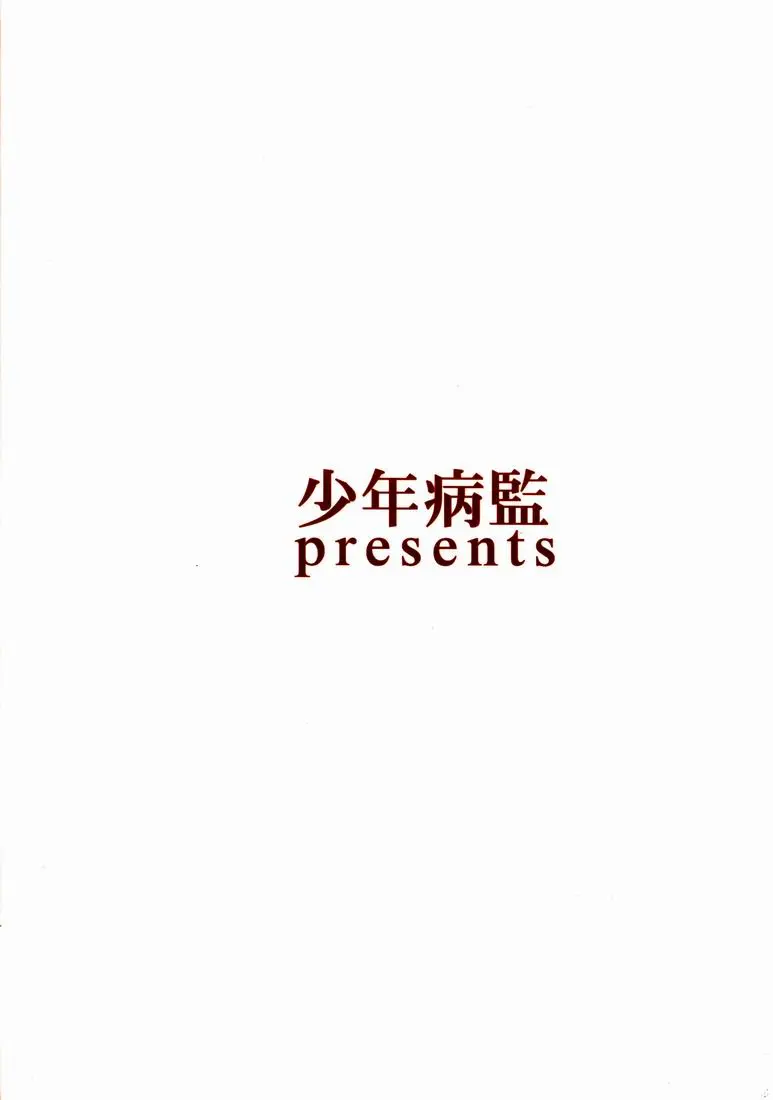 웹툰 이미지 33