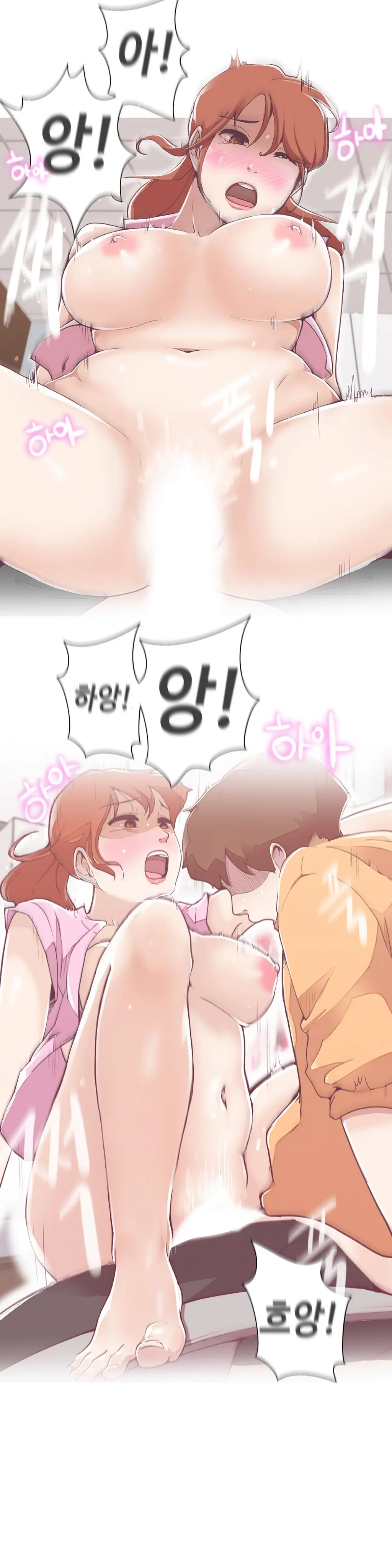 웹툰 이미지 138