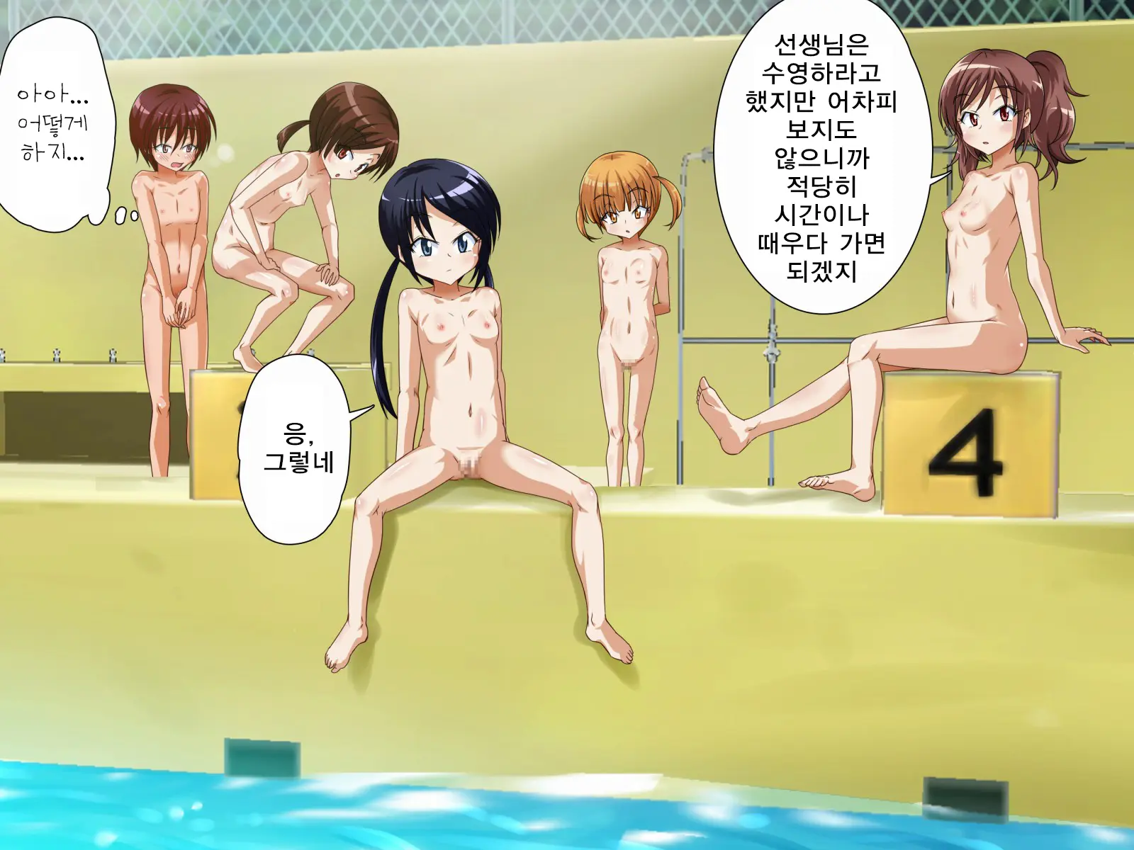 웹툰 이미지 26