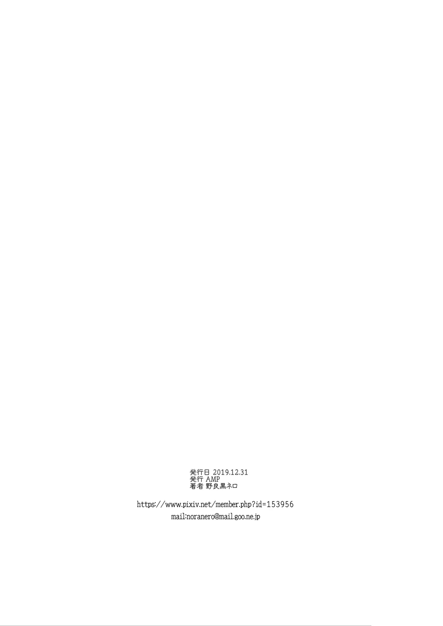 웹툰 이미지 30