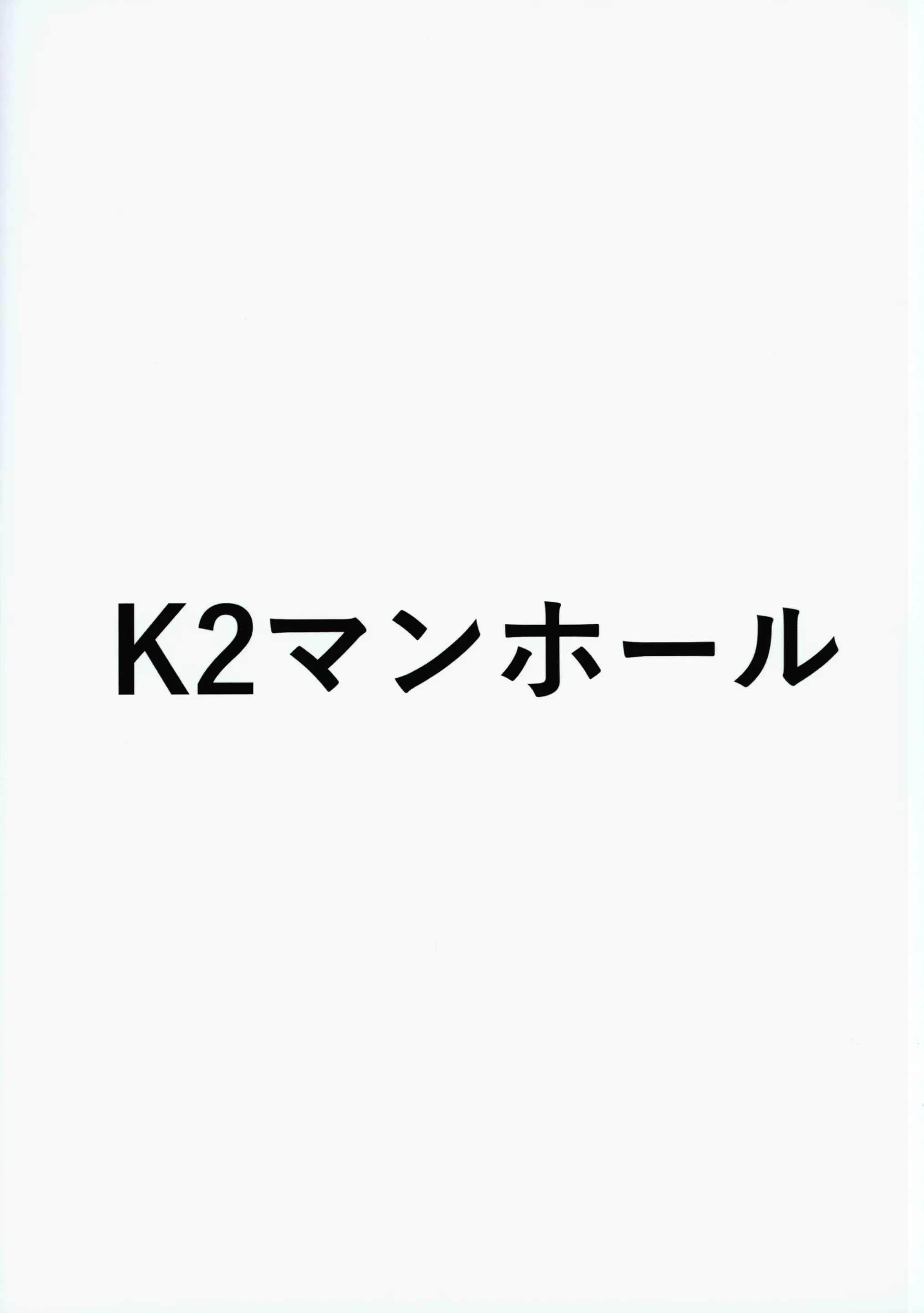웹툰 이미지 33