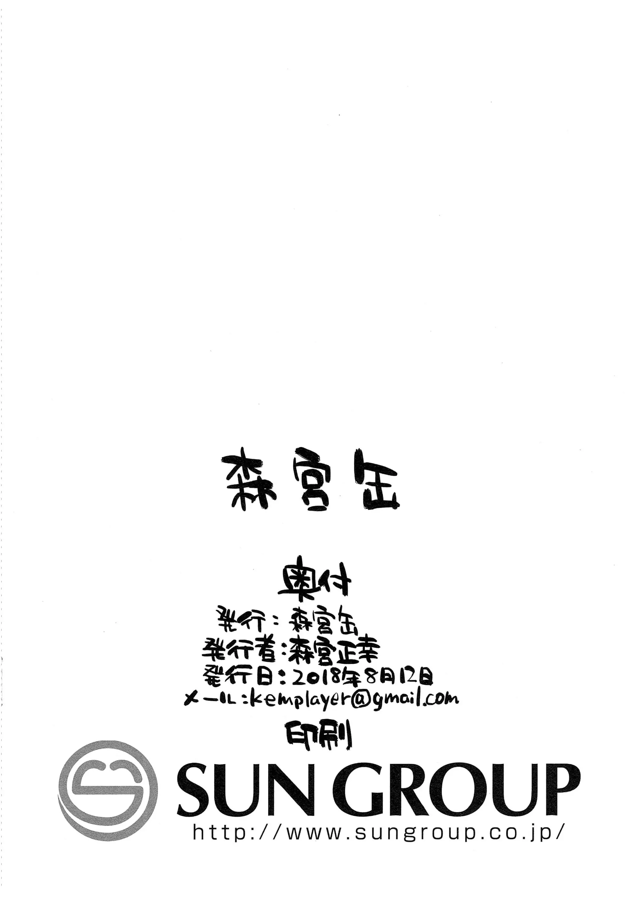 웹툰 이미지 7