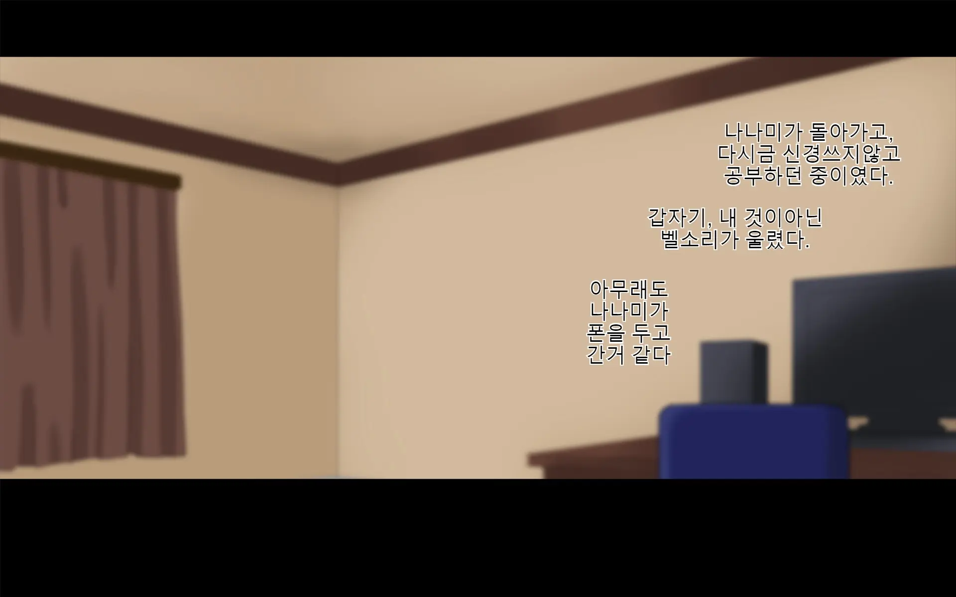 웹툰 이미지 146