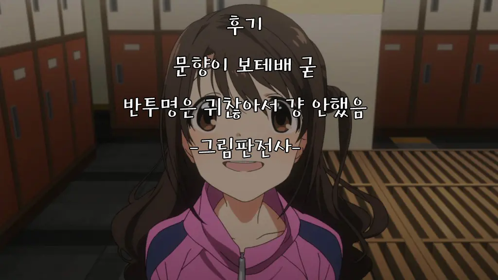 웹툰 이미지 18