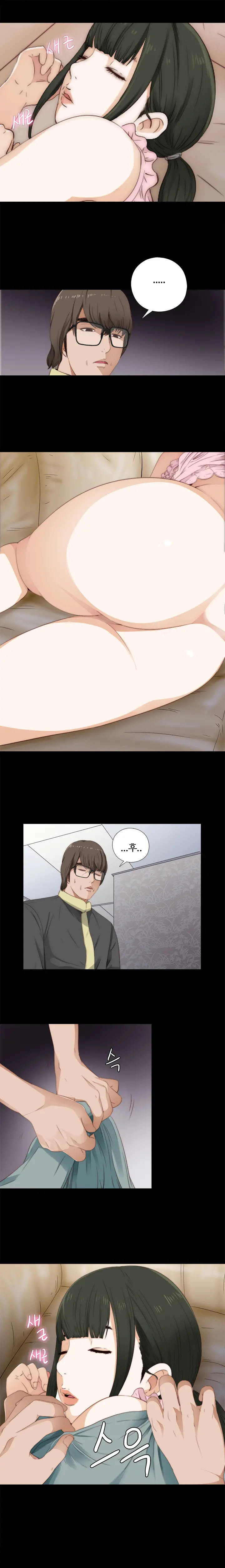 웹툰 이미지 192
