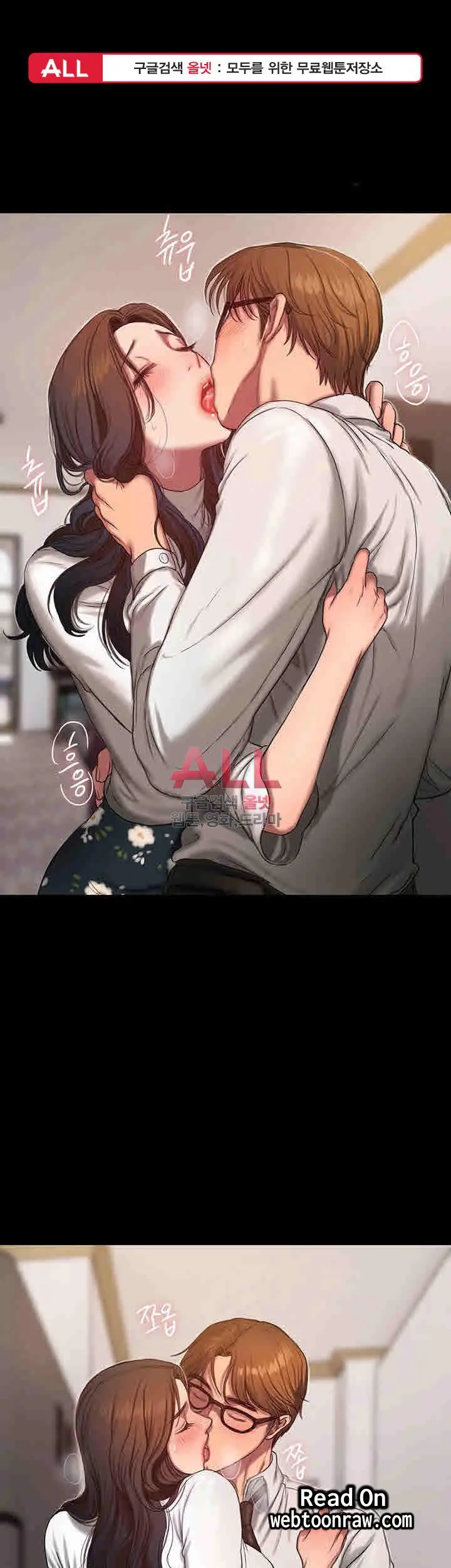 웹툰 이미지 102