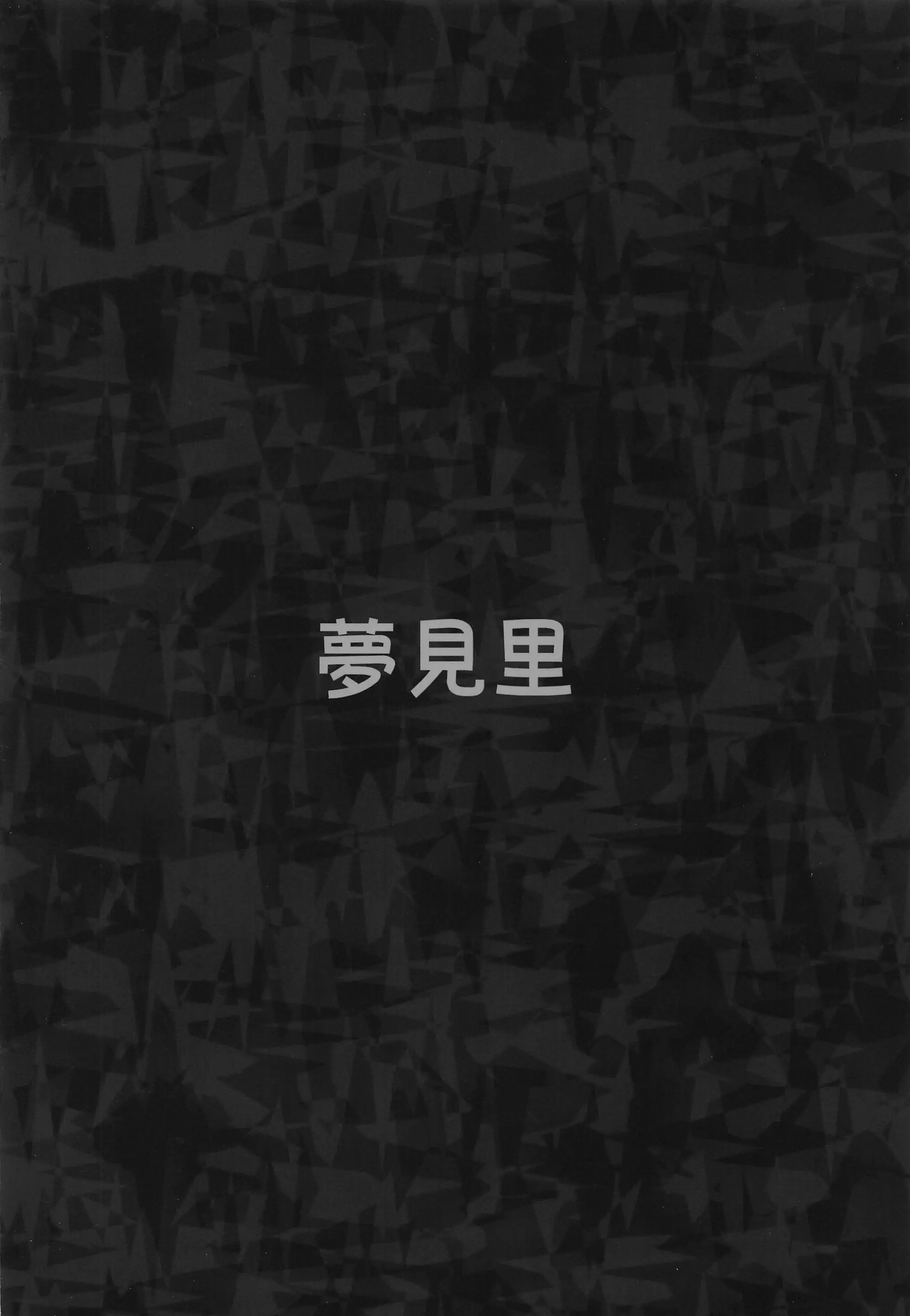 웹툰 이미지 34