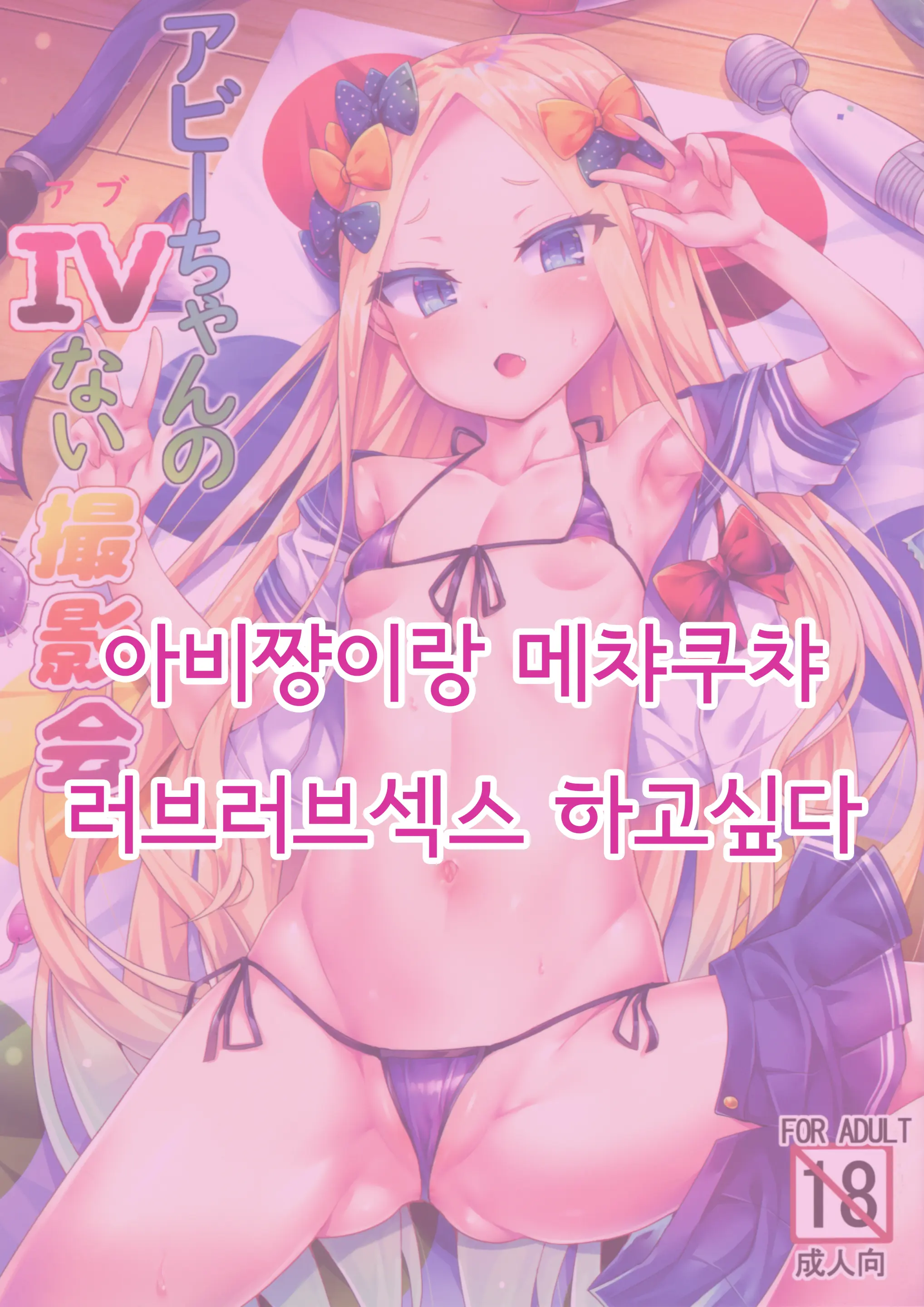 웹툰 이미지 22