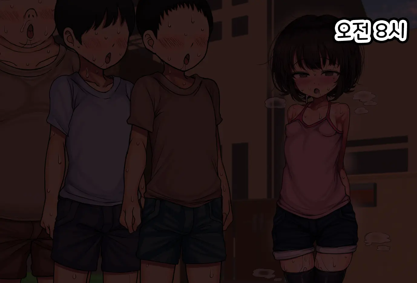 웹툰 이미지 259