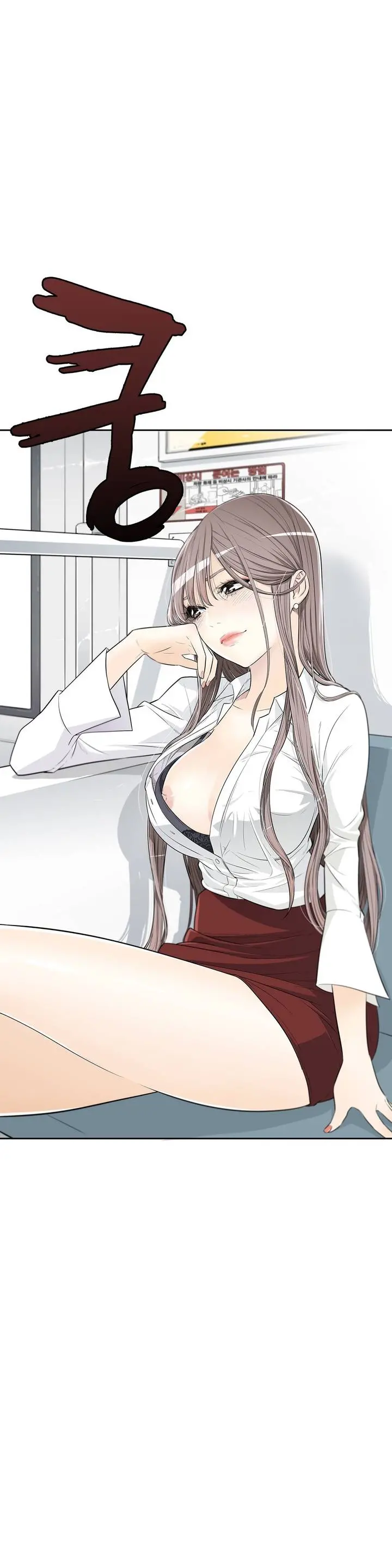 웹툰 이미지 21