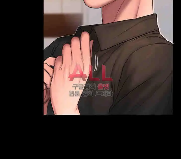 웹툰 이미지 314