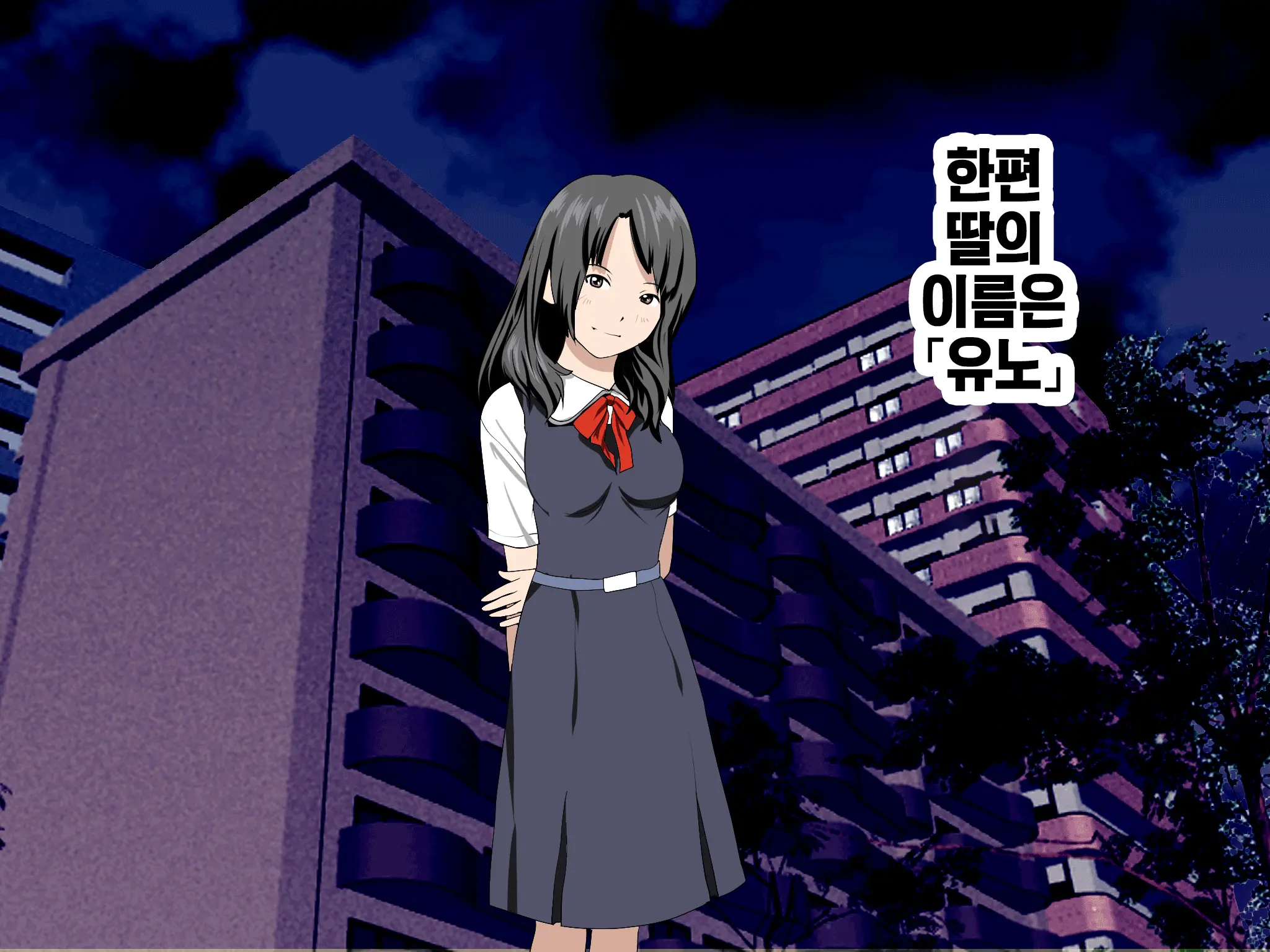 웹툰 이미지 155