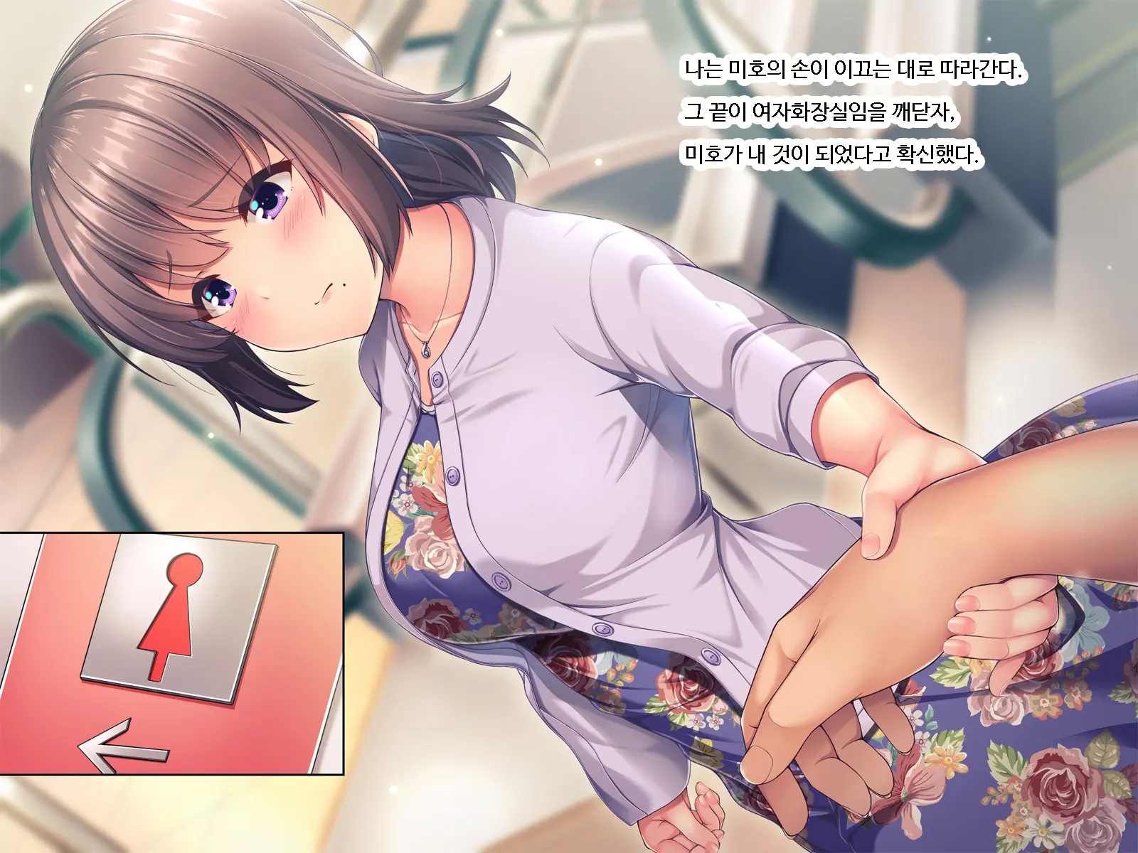 웹툰 이미지 107