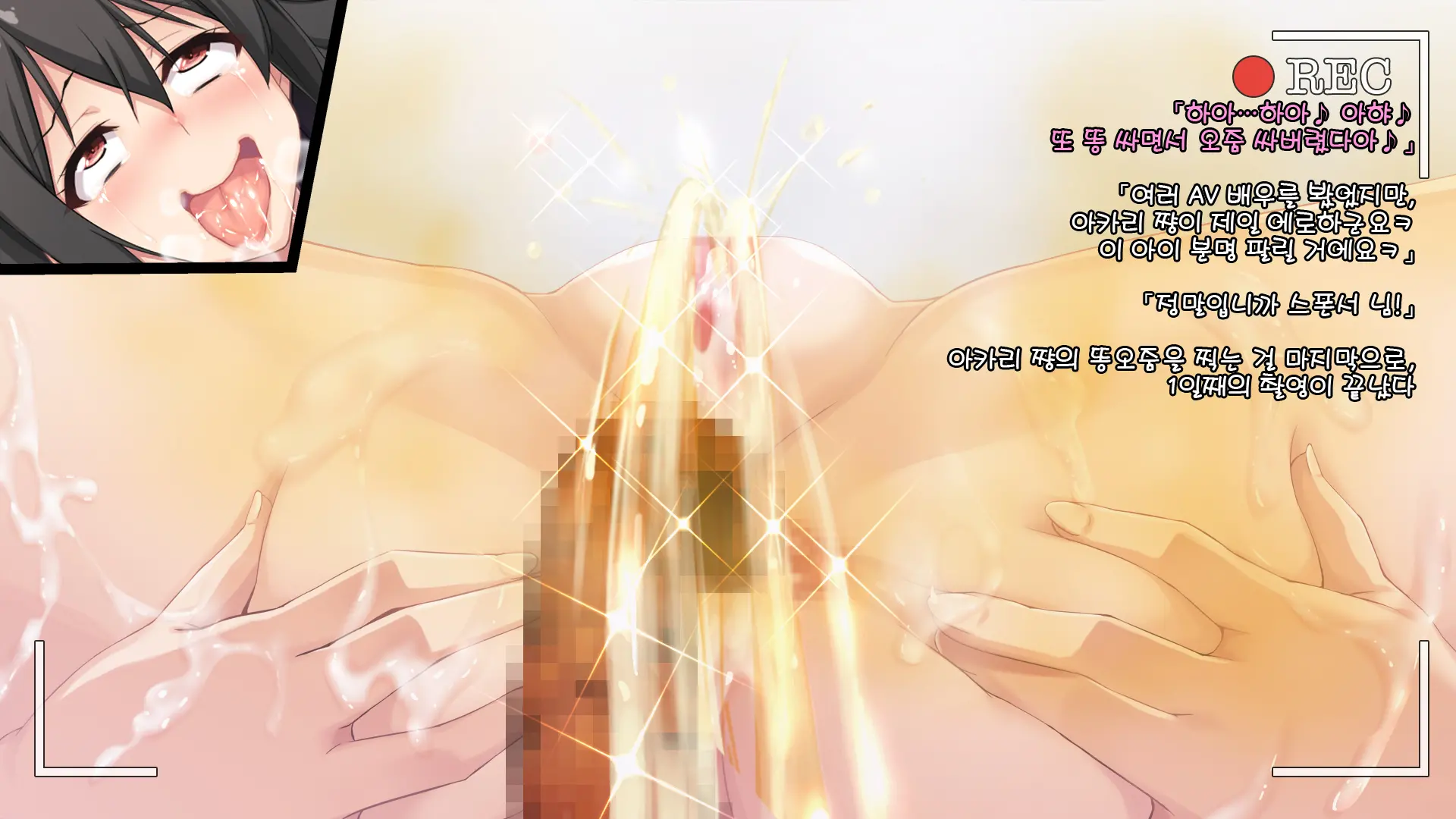 웹툰 이미지 43
