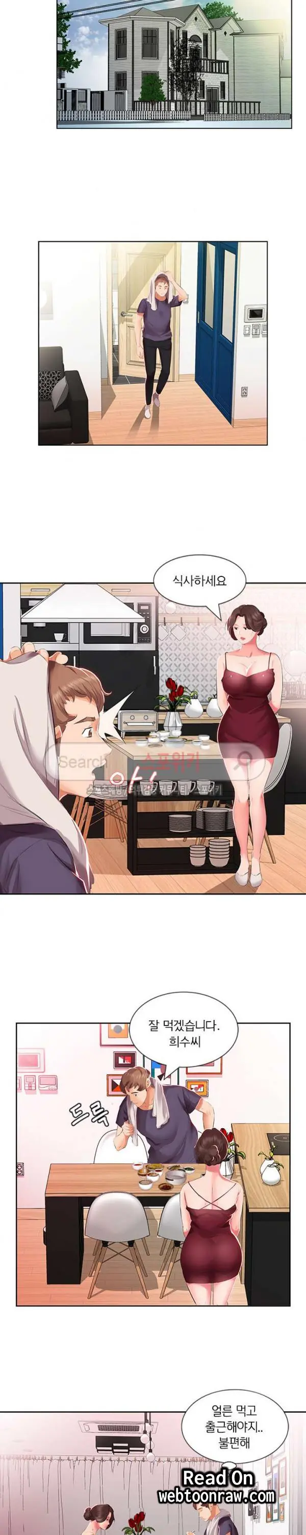 웹툰 이미지 43