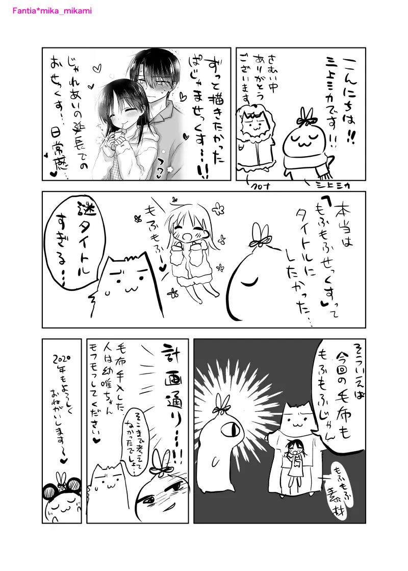 웹툰 이미지 12