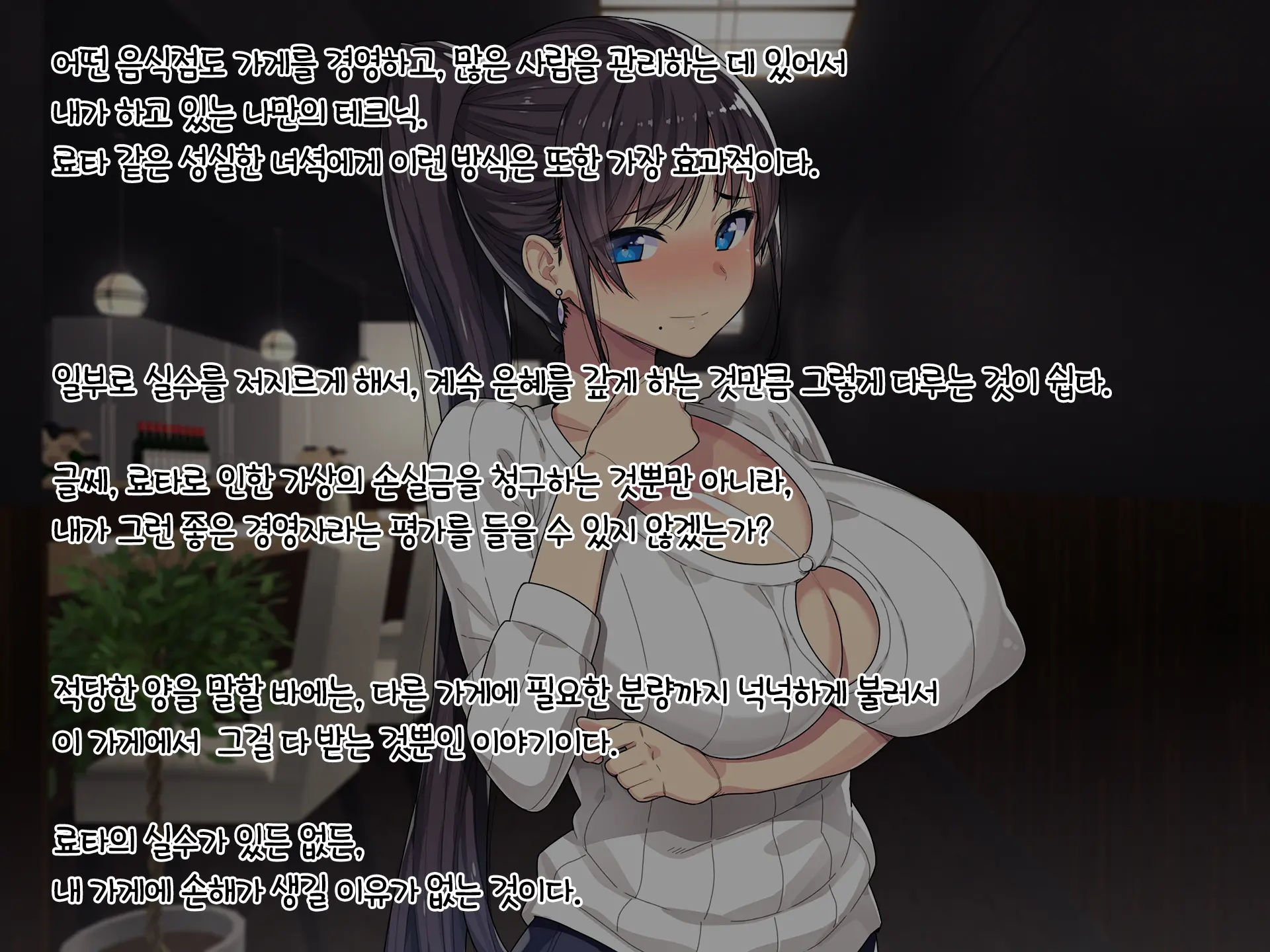 웹툰 이미지 33