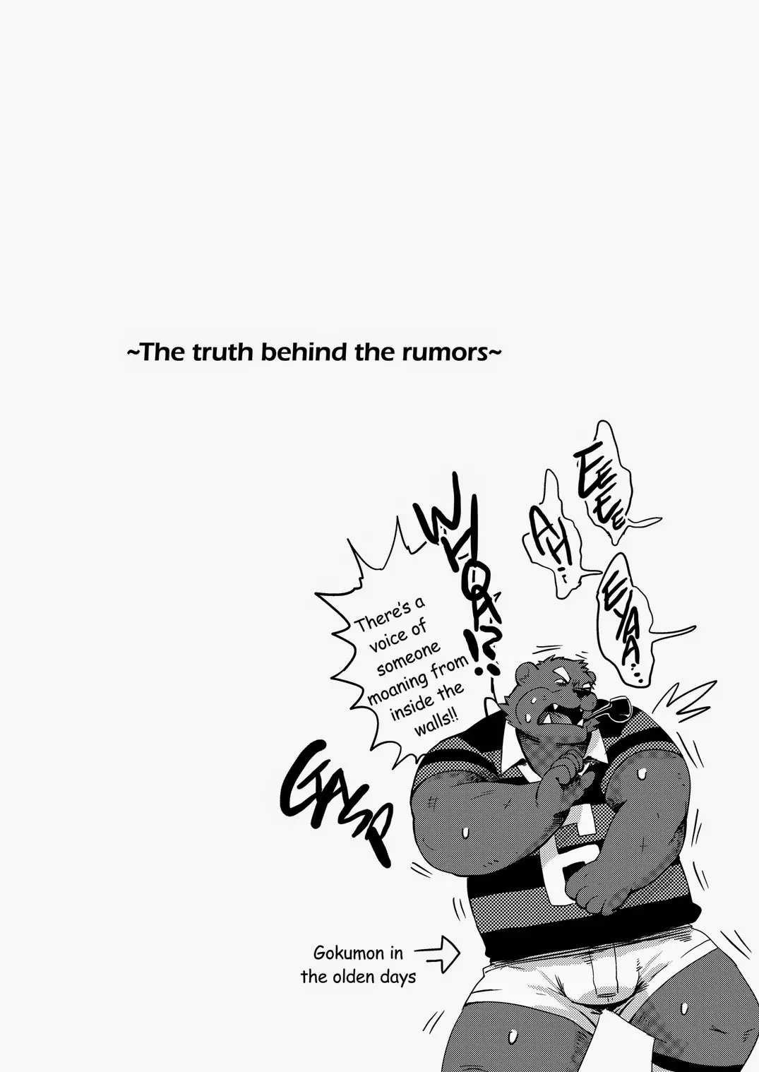웹툰 이미지 70