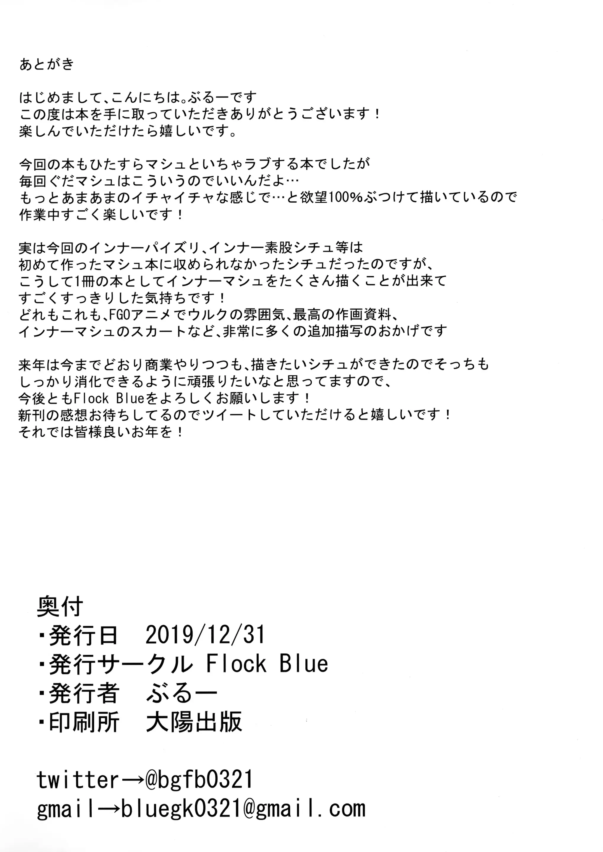 웹툰 이미지 26