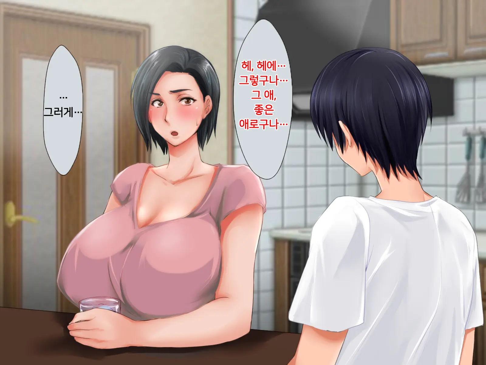 웹툰 이미지 98