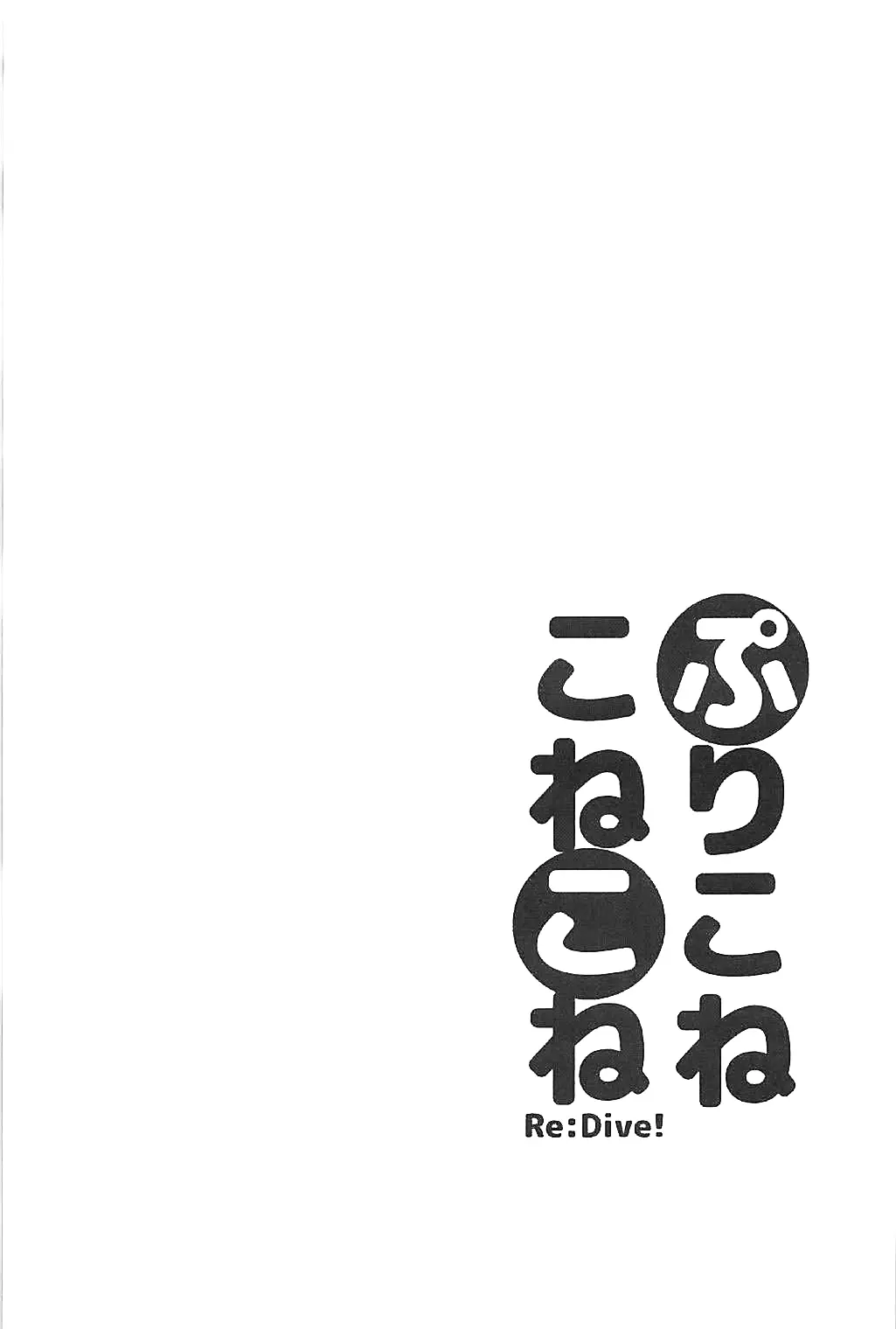 웹툰 이미지 21
