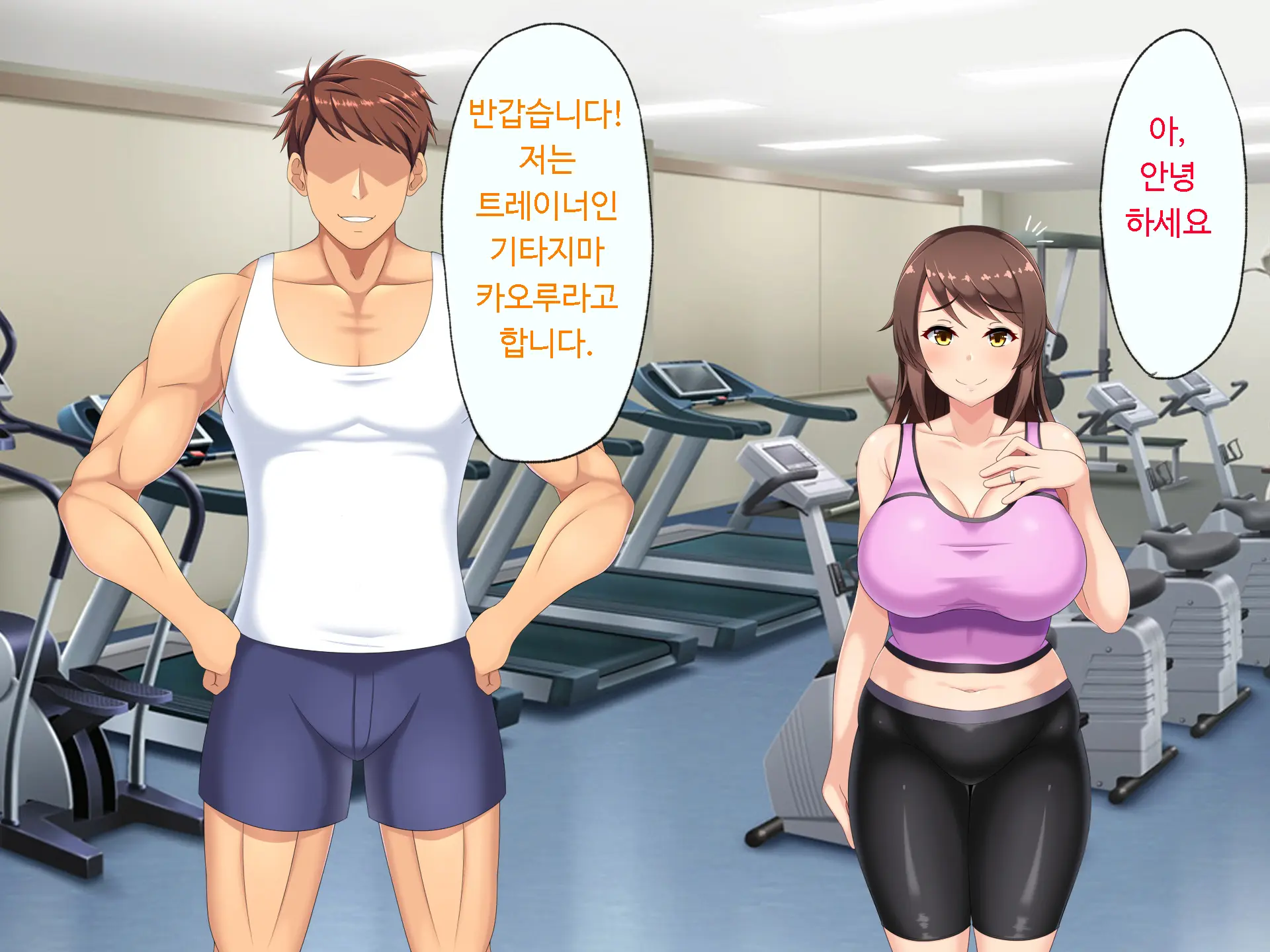 웹툰 이미지 10