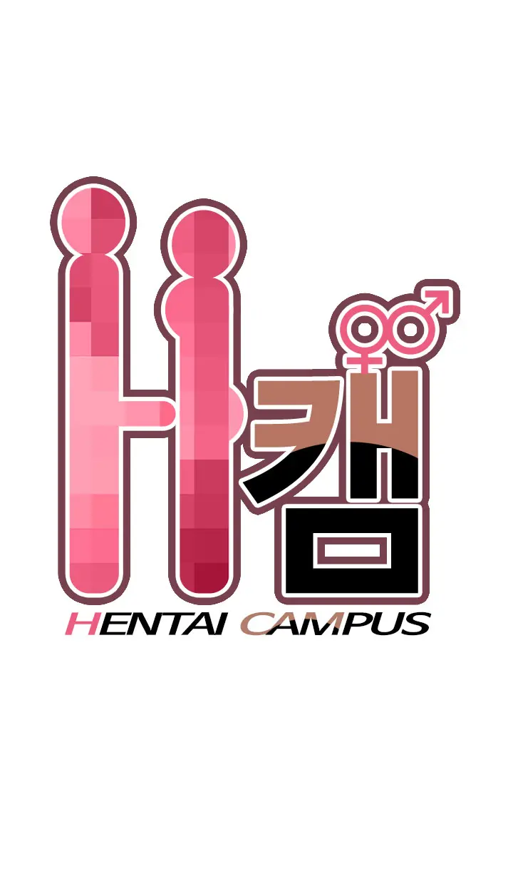 웹툰 이미지 442