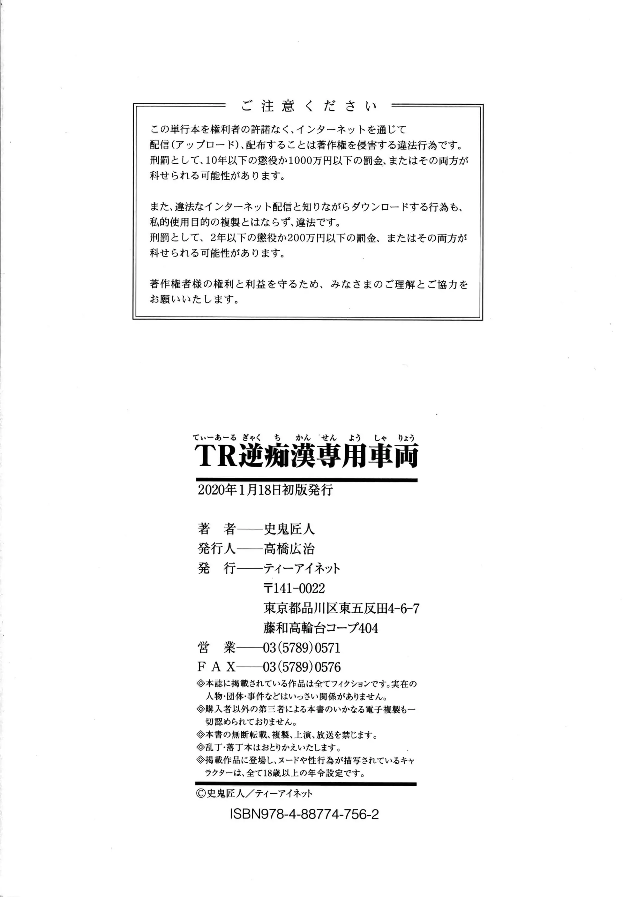웹툰 이미지 187