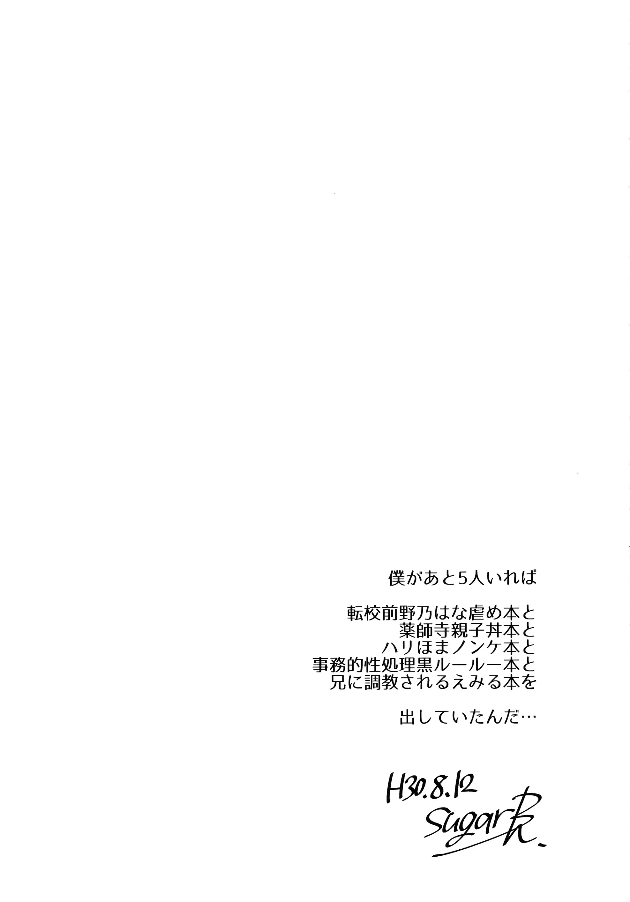 웹툰 이미지 19