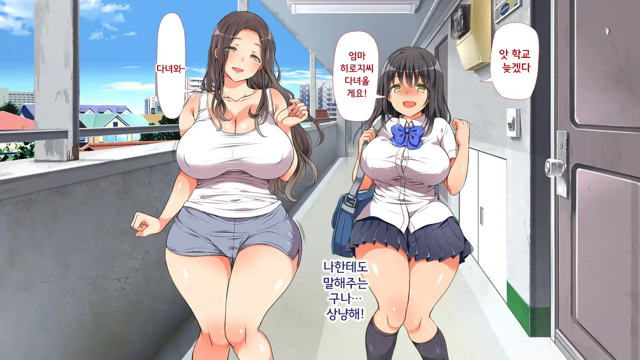 웹툰 이미지 41
