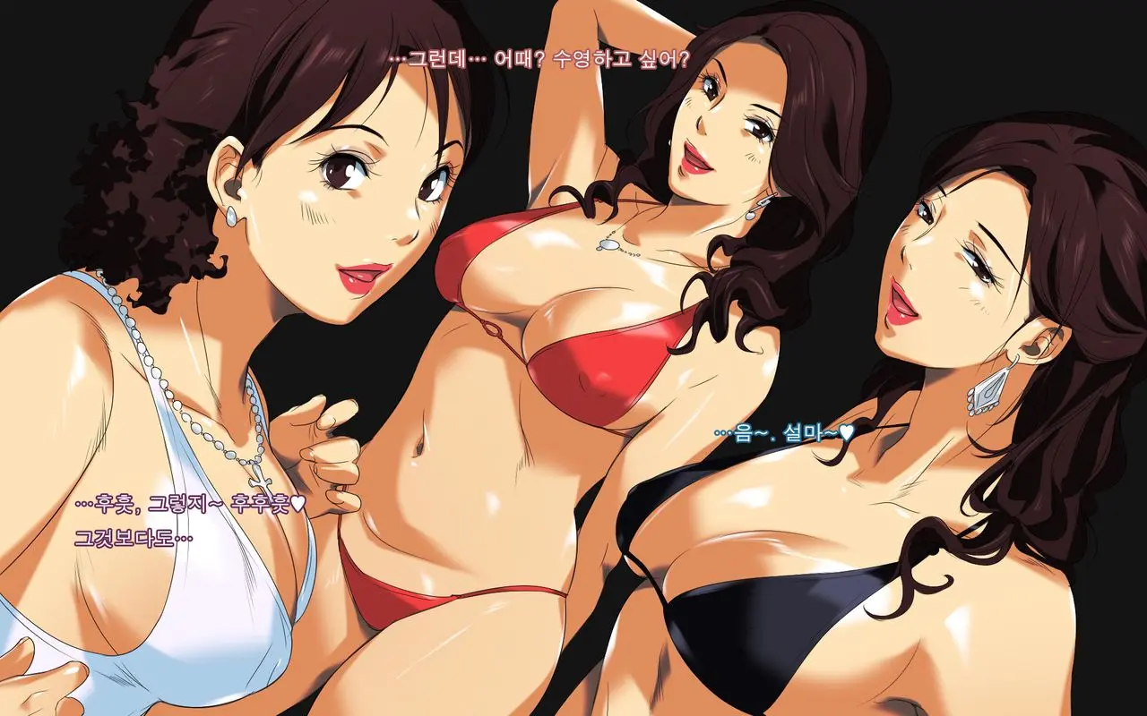 웹툰 이미지 3