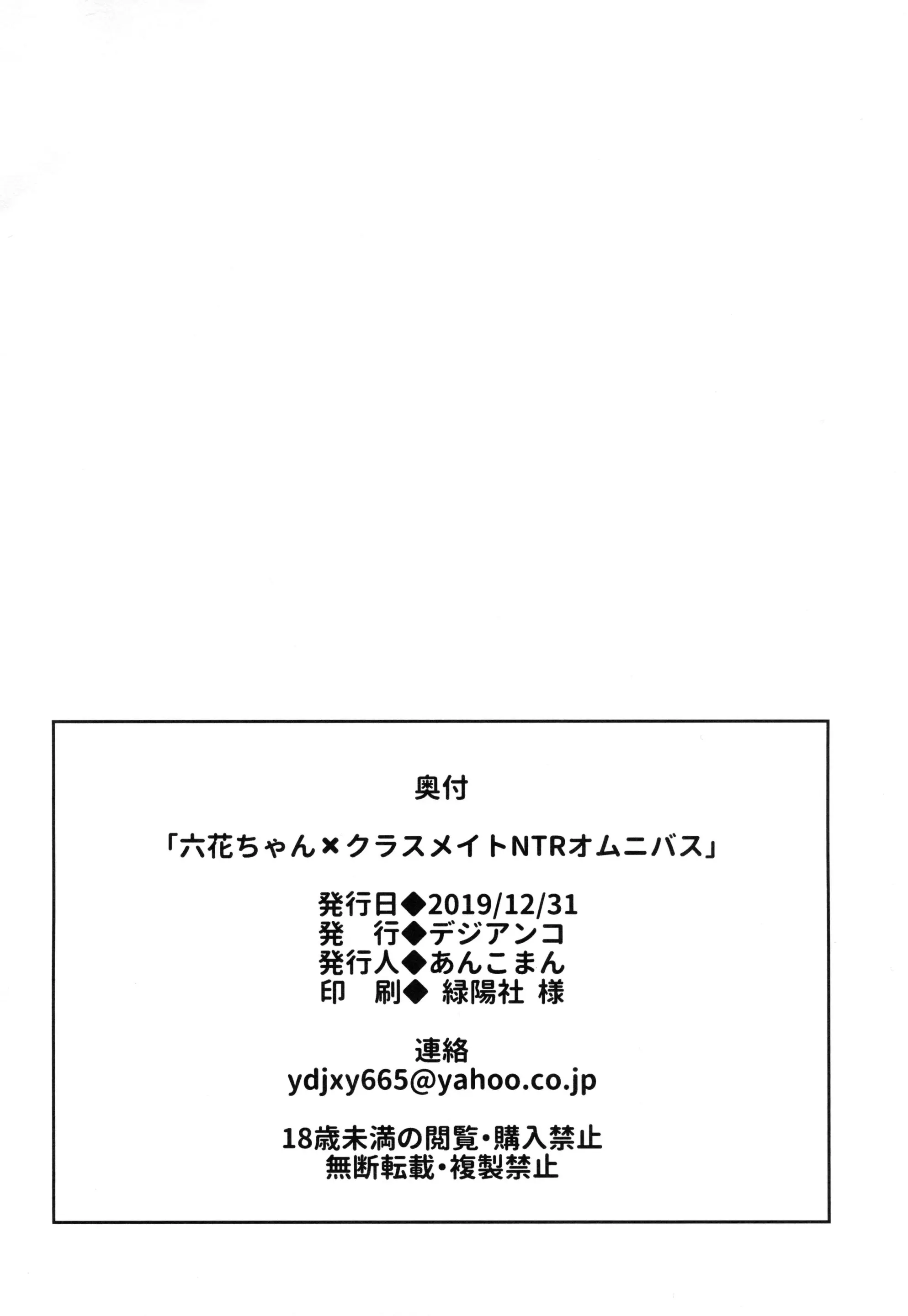 웹툰 이미지 11