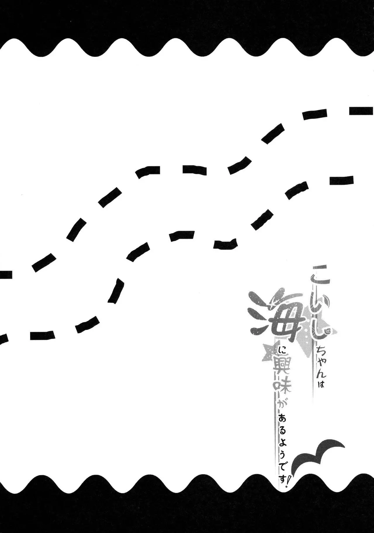 웹툰 이미지 15