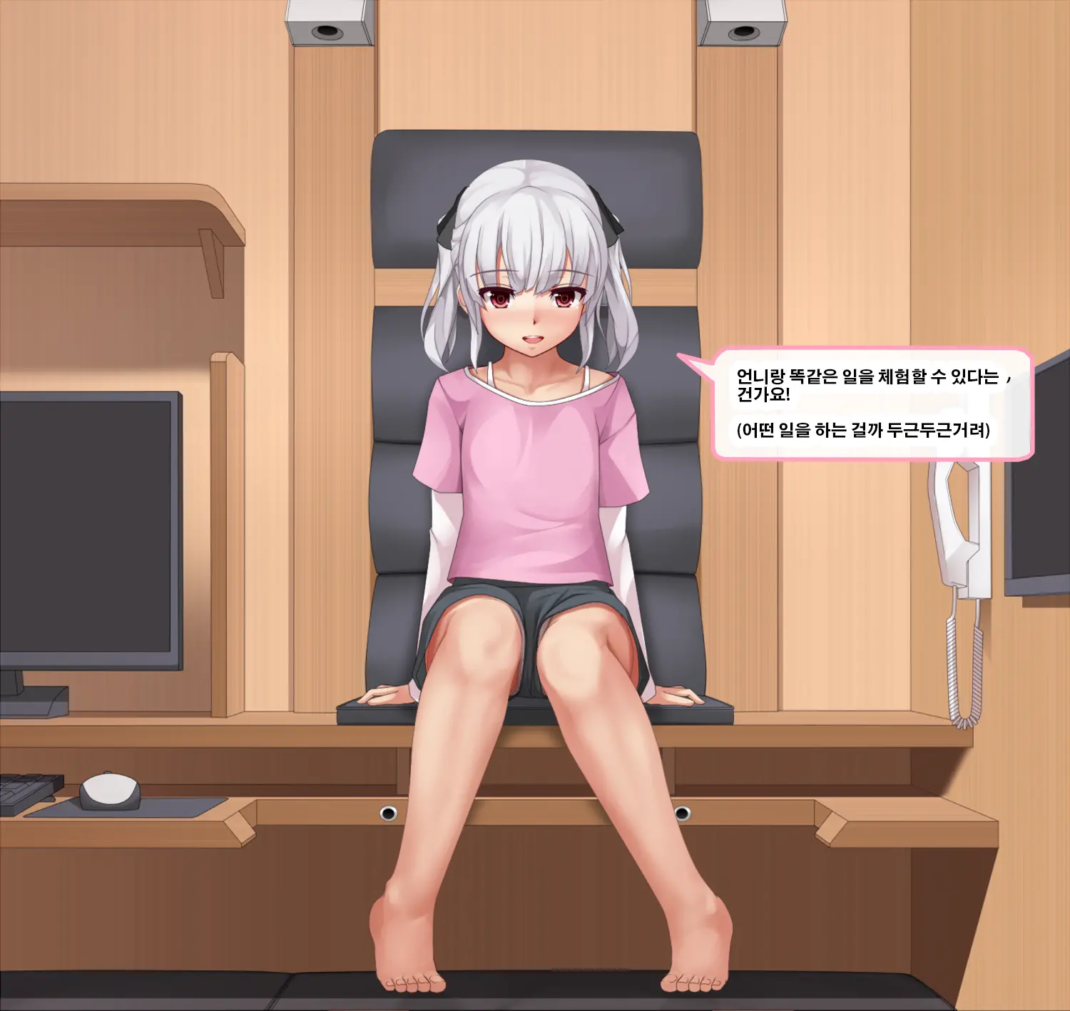 웹툰 이미지 17