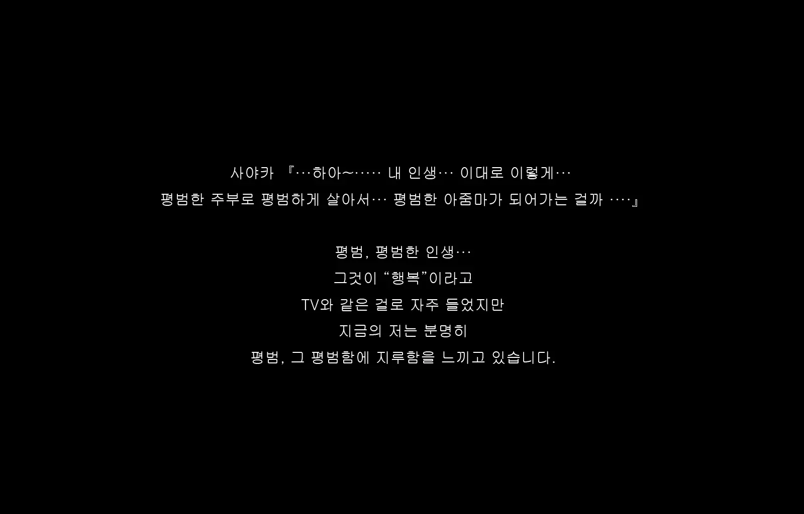 웹툰 이미지 9