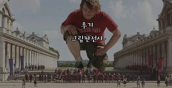 웹툰 이미지 31