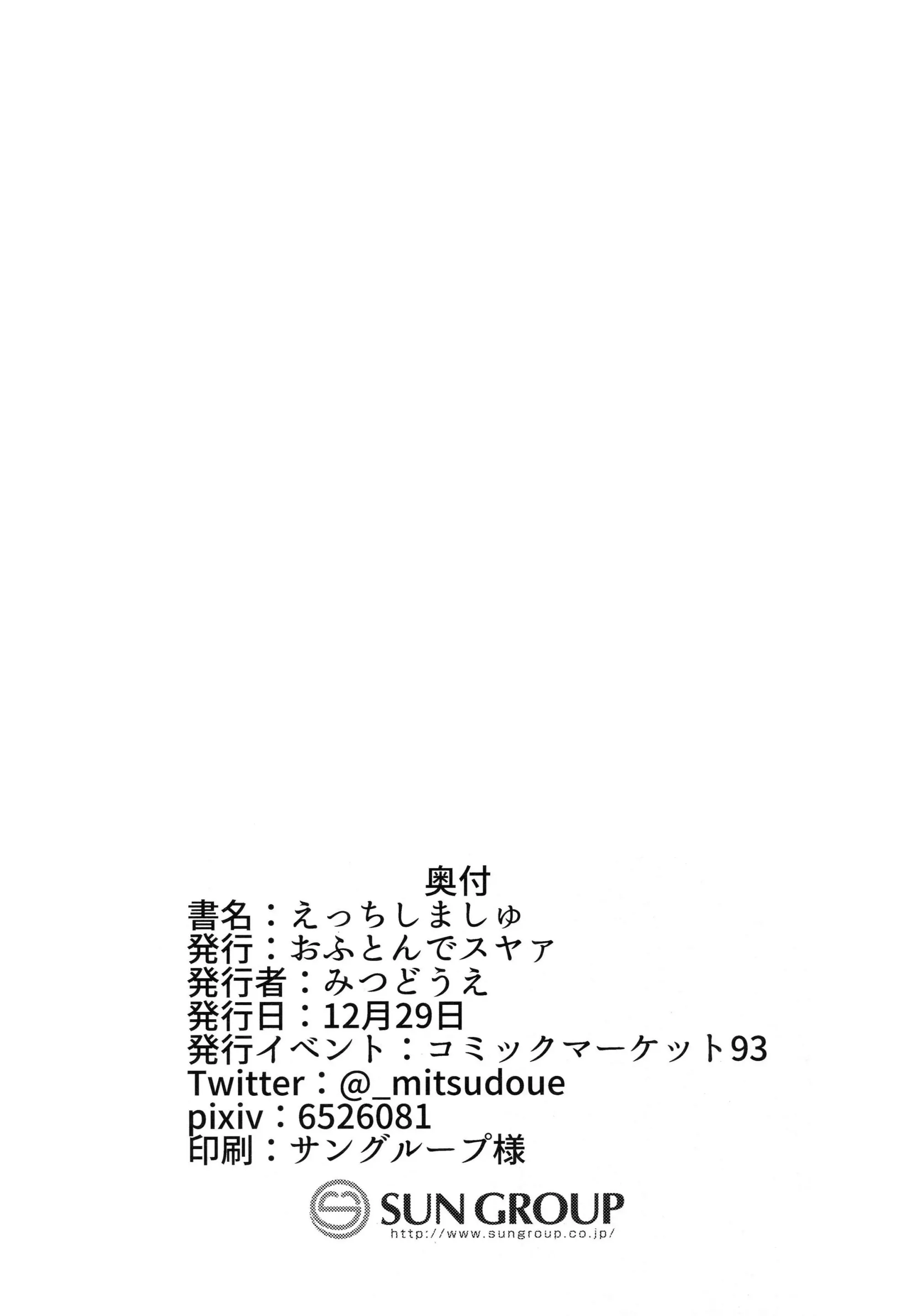 웹툰 이미지 27