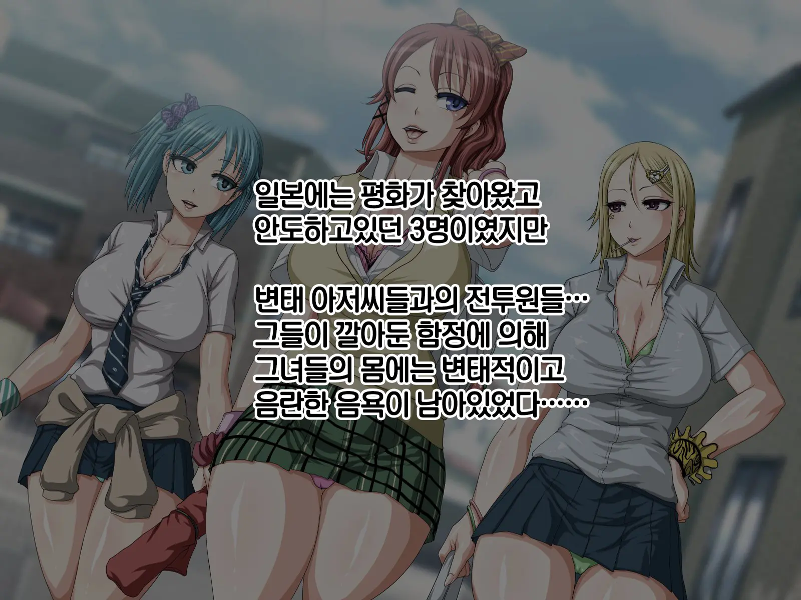 웹툰 이미지 3