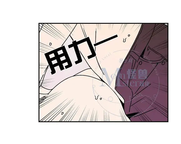 웹툰 이미지 39