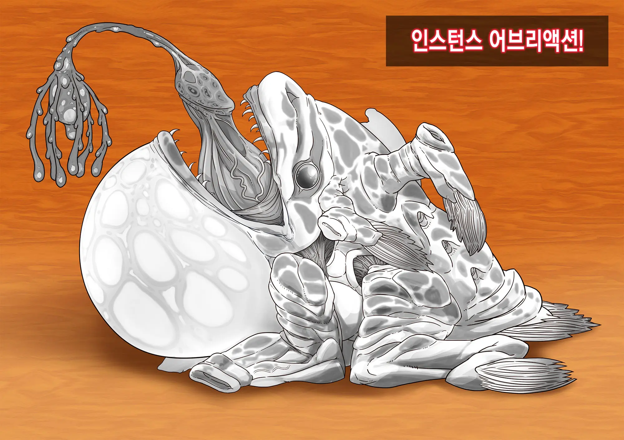 웹툰 이미지 22