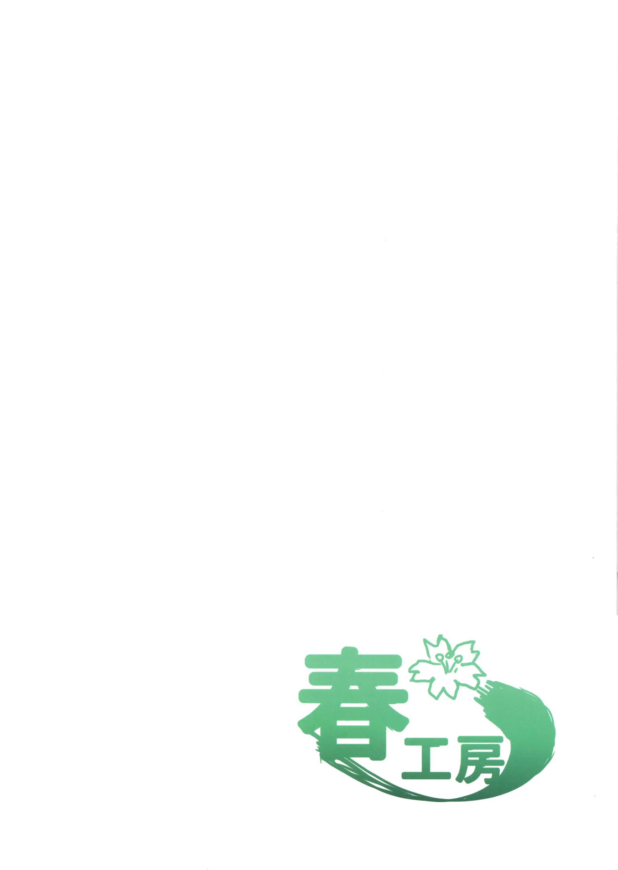 웹툰 이미지 47