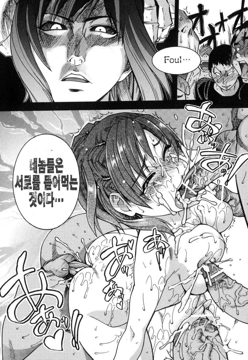 웹툰 이미지 84