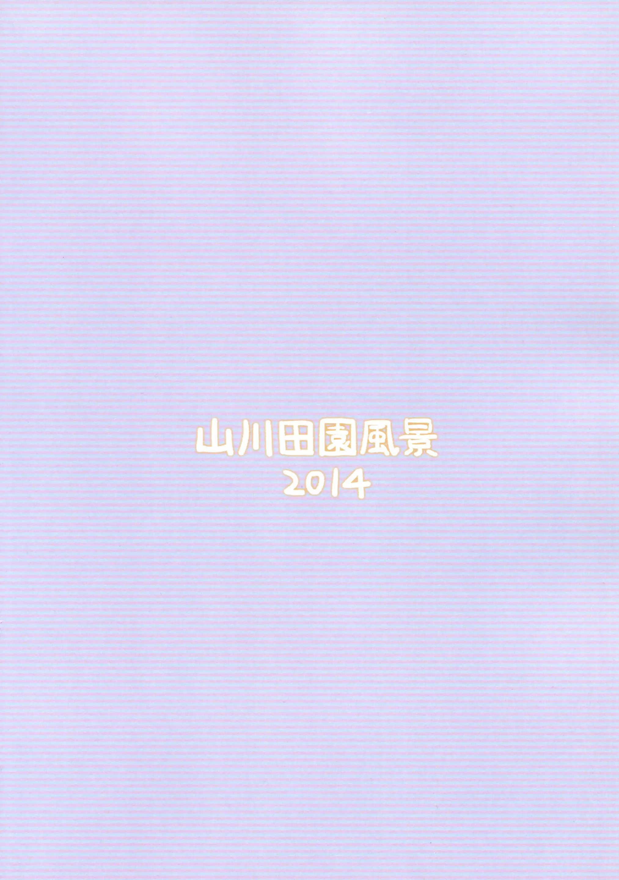 웹툰 이미지 21