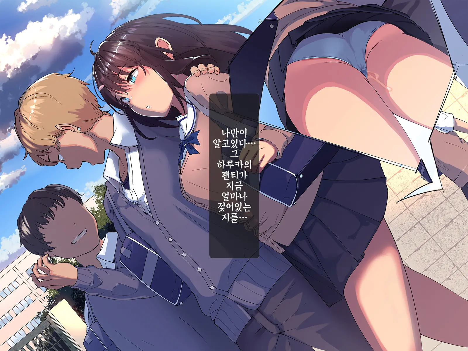 웹툰 이미지 43