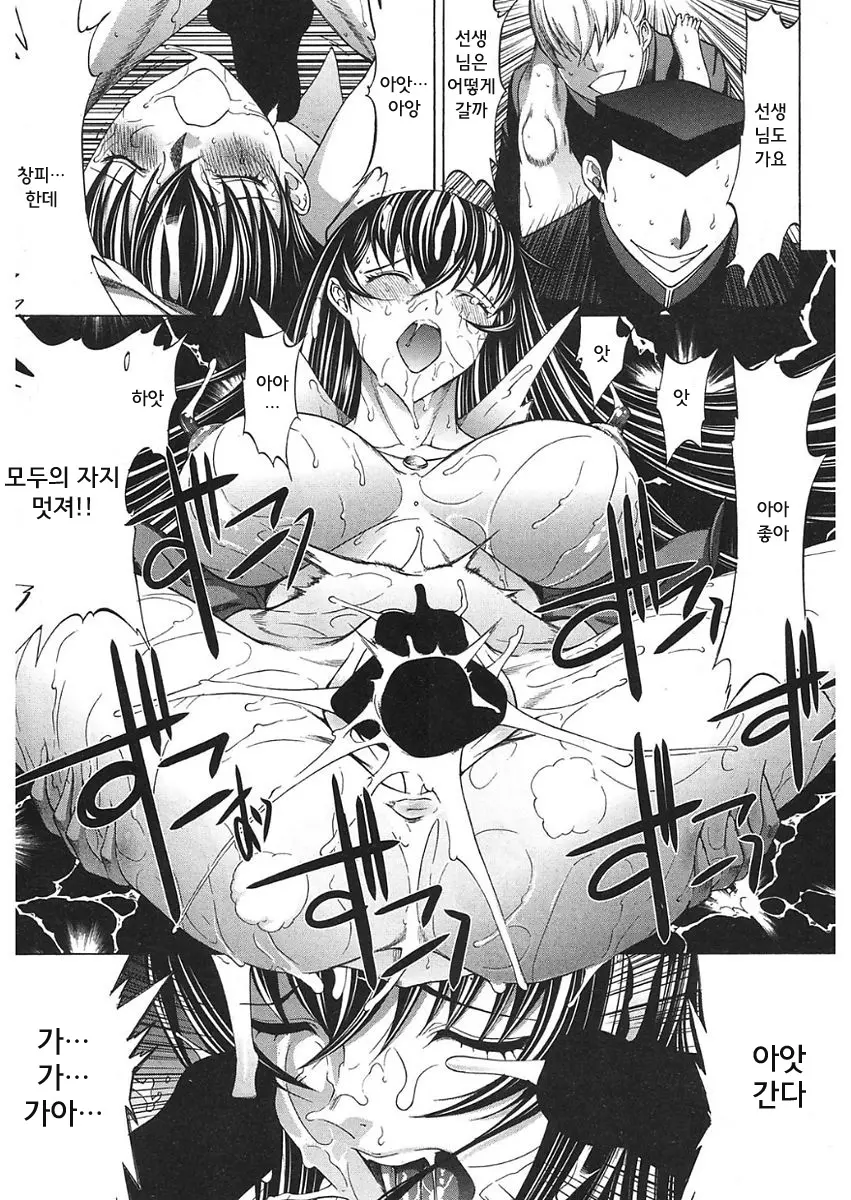 웹툰 이미지 14