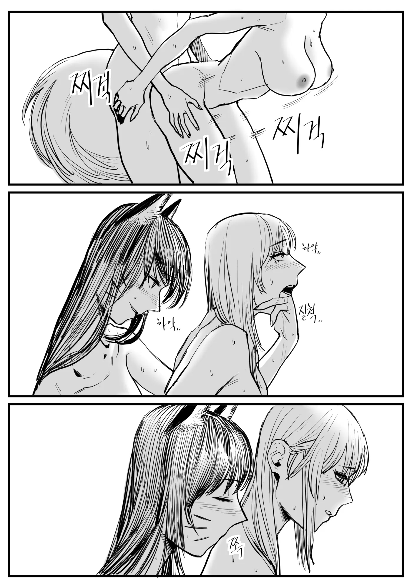 웹툰 이미지 26