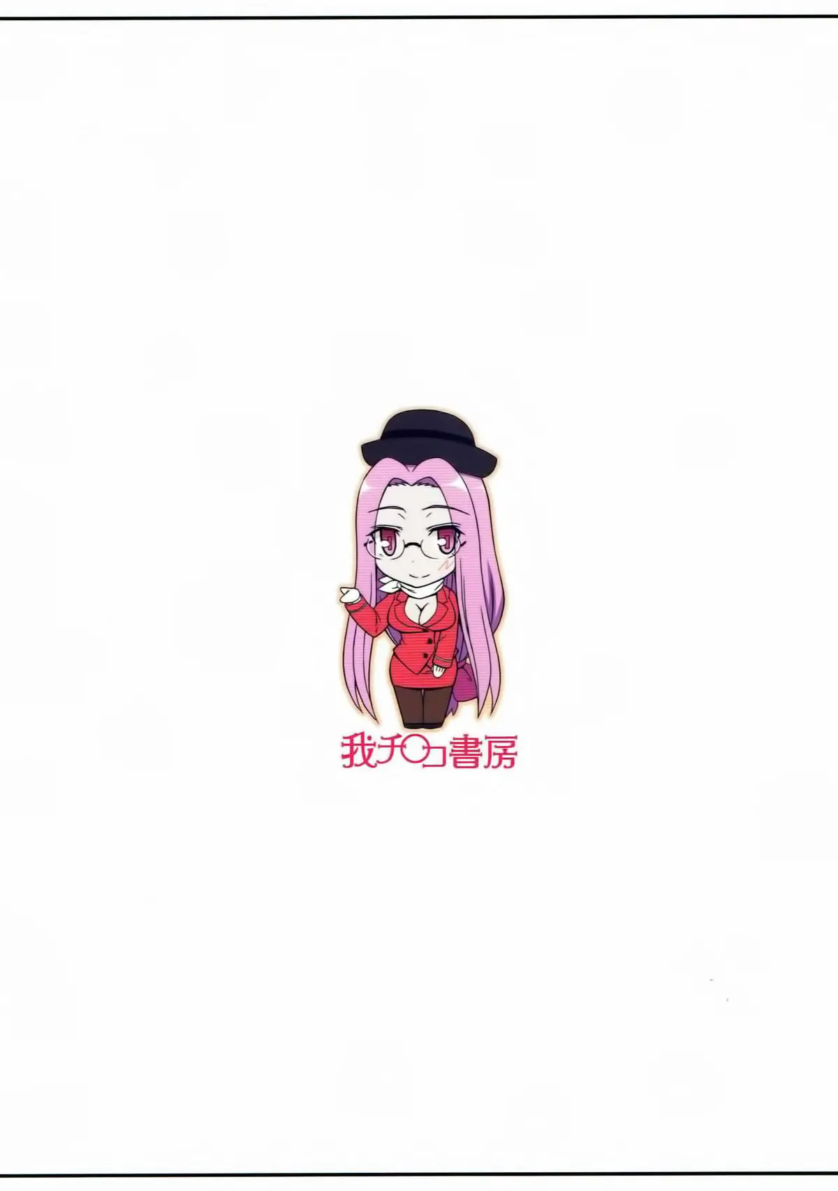 웹툰 이미지 17