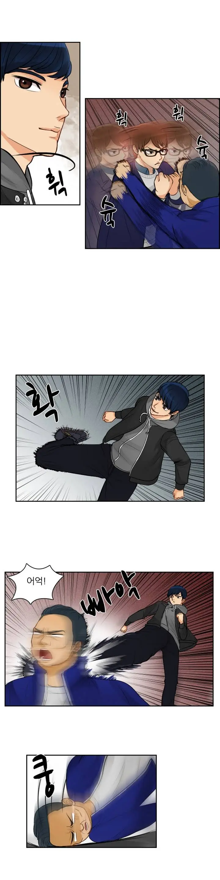 웹툰 이미지 25