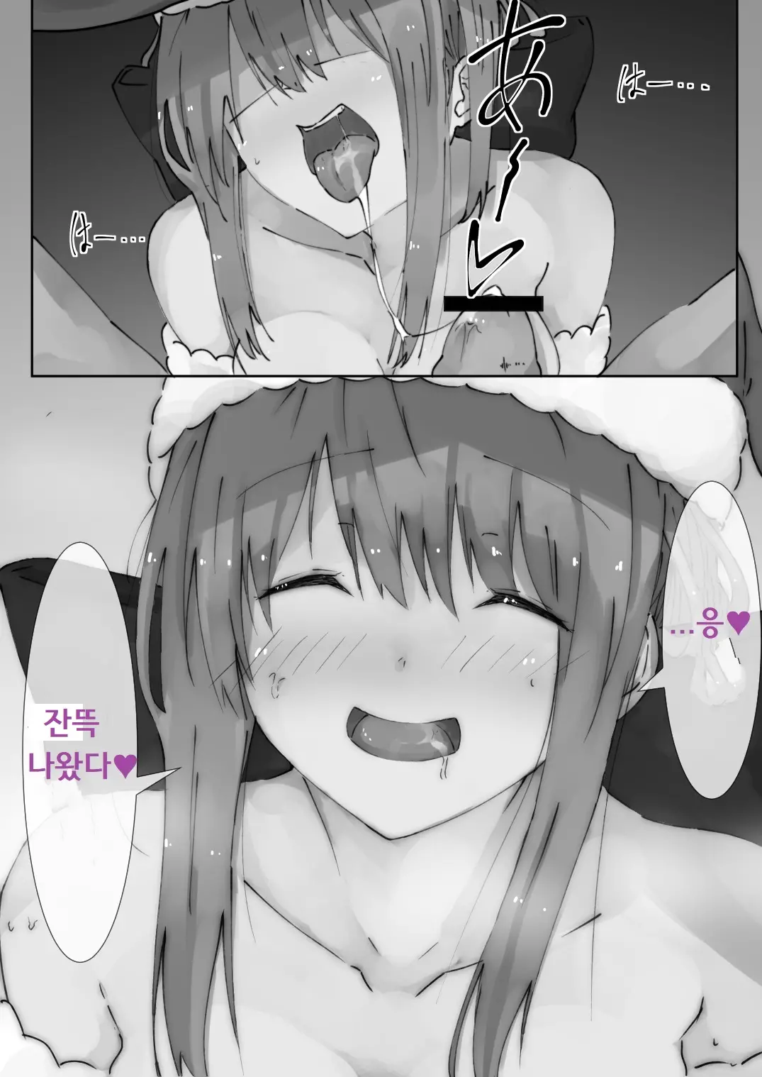 웹툰 이미지 26