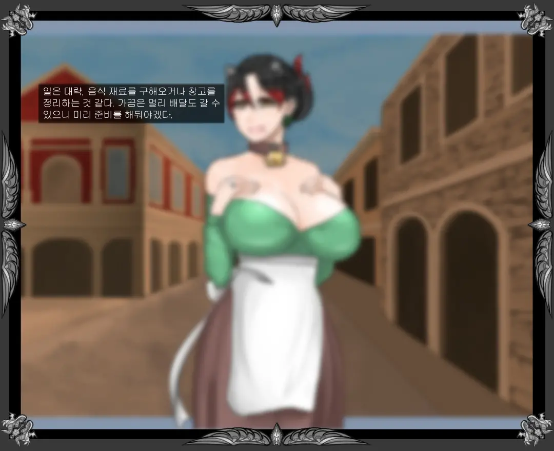 웹툰 이미지 441